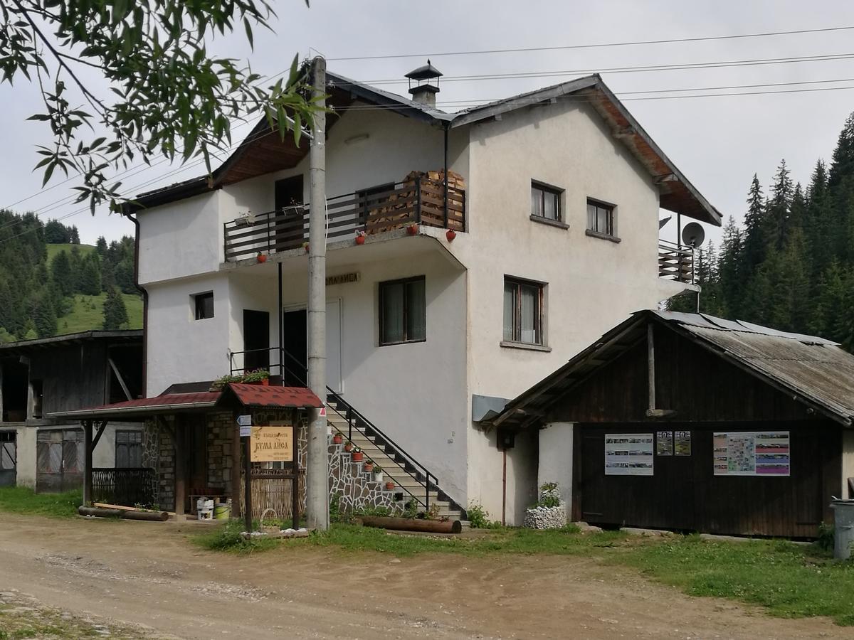 Kuma Lissa Guest House Kozsari Kültér fotó